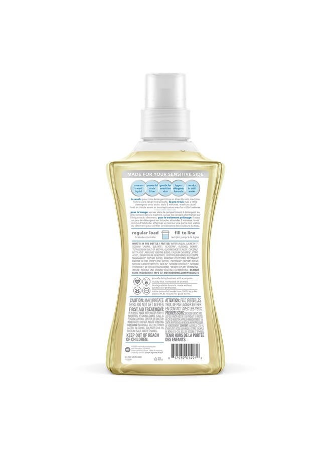 Method Liquid Laundry Detergent; Fragrance Free + Clear; Stain Remover; 66 Loads per 53.5 fl oz bottle; (Pack of 1) - Image 2